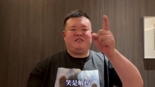 色爽女人免费